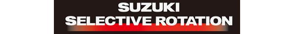 Suzuki DF200APL — zdjęcie 5